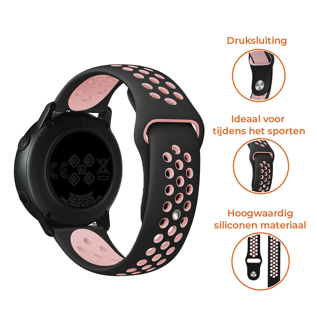 Suunto Vertical Sport Strap (Black/Pink)