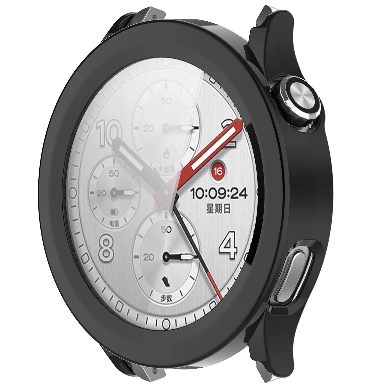 Xiaomi Watch S5 PC Case with Glass (Black)