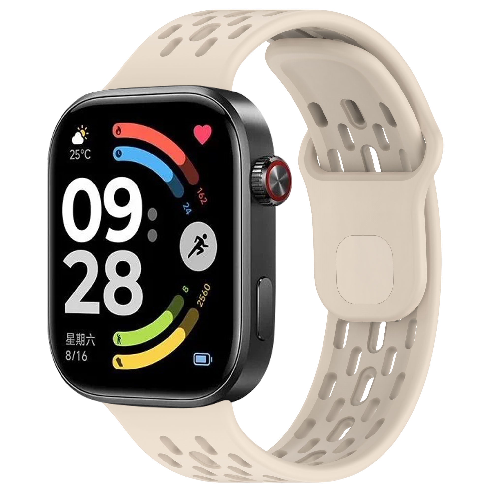 Redmi Watch 5 Silicone Air Strap (Beige)