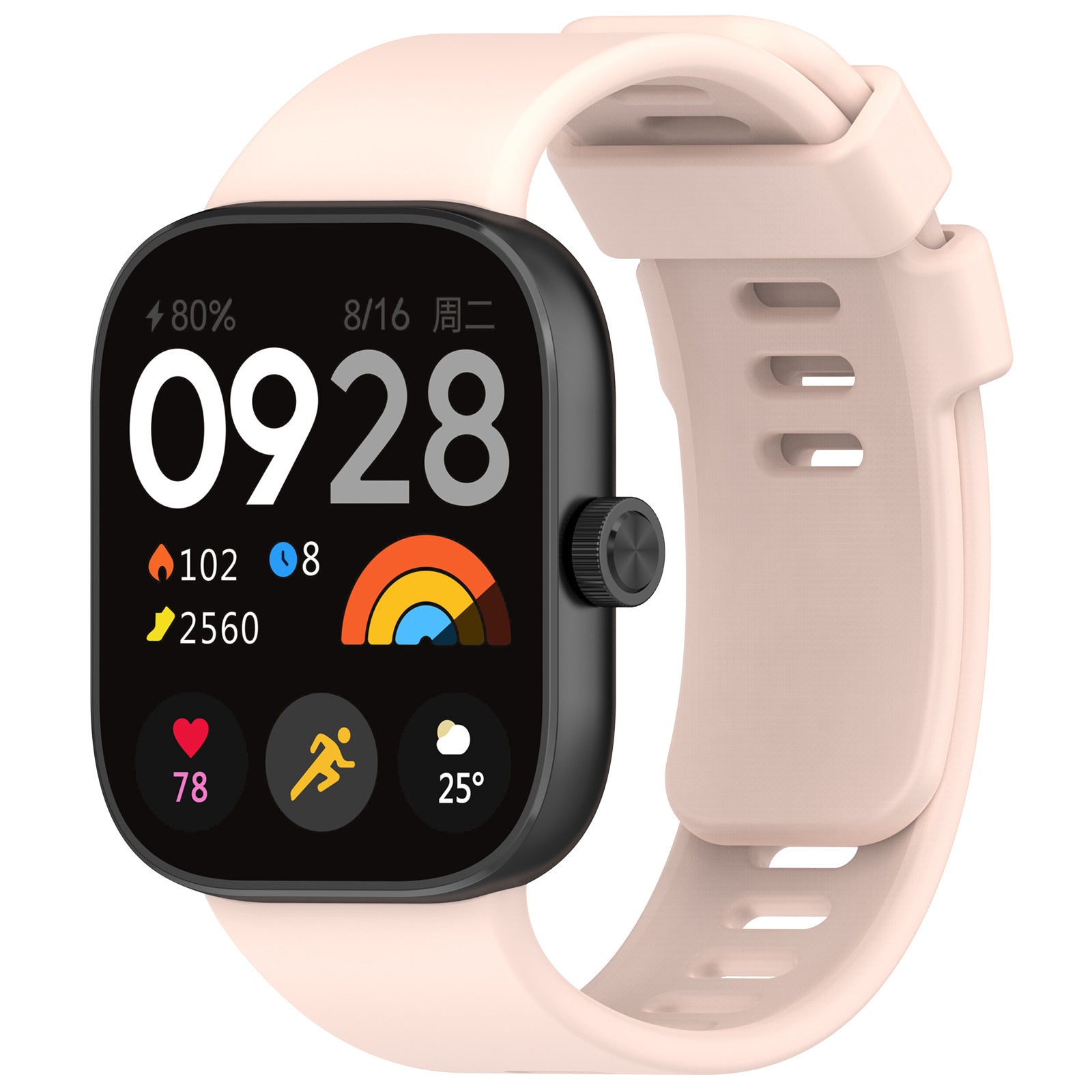 Correa silicona Redmi Watch 5 (rosa)