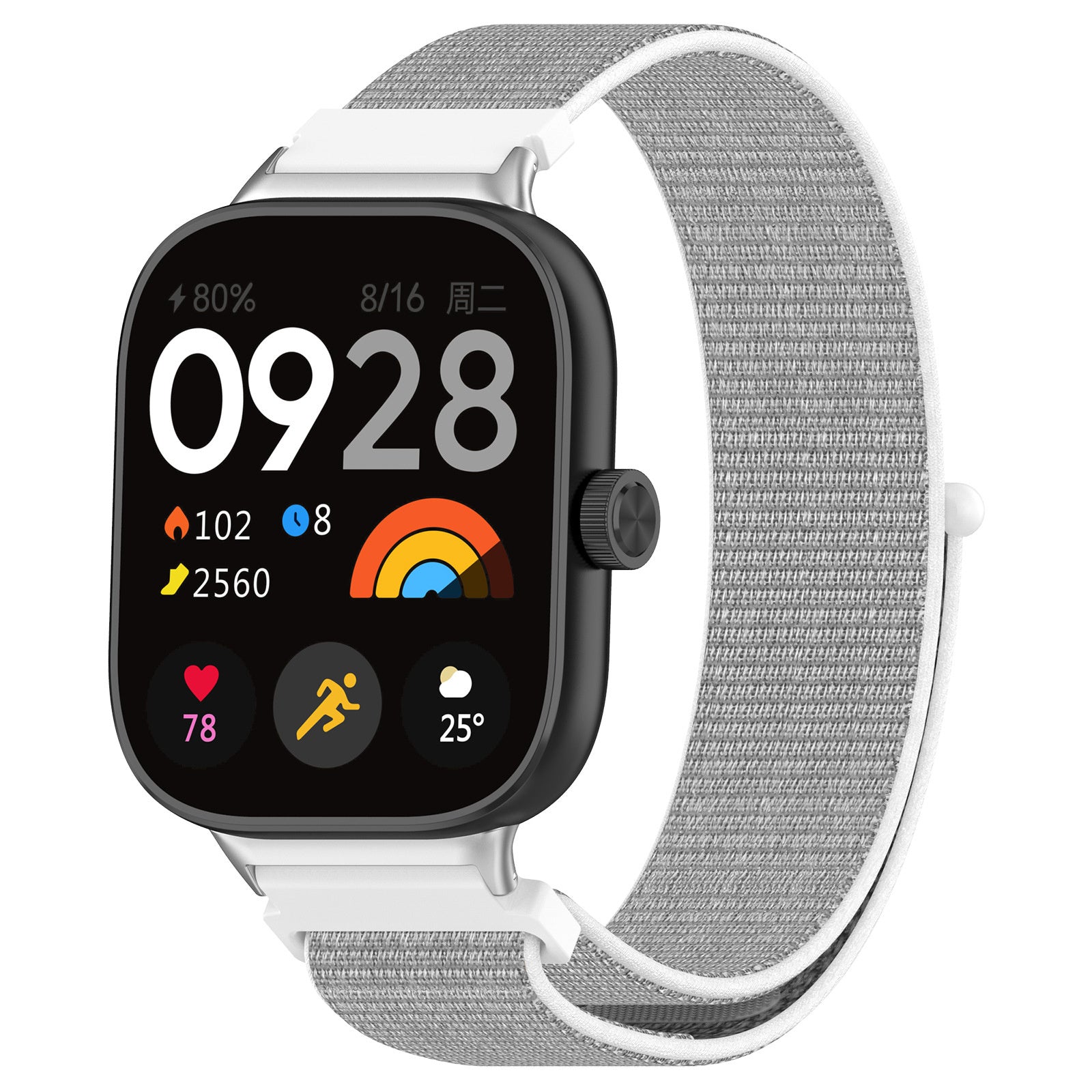 Correa nylon Xiaomi Smart Band 10 Pro (concha de mar)
