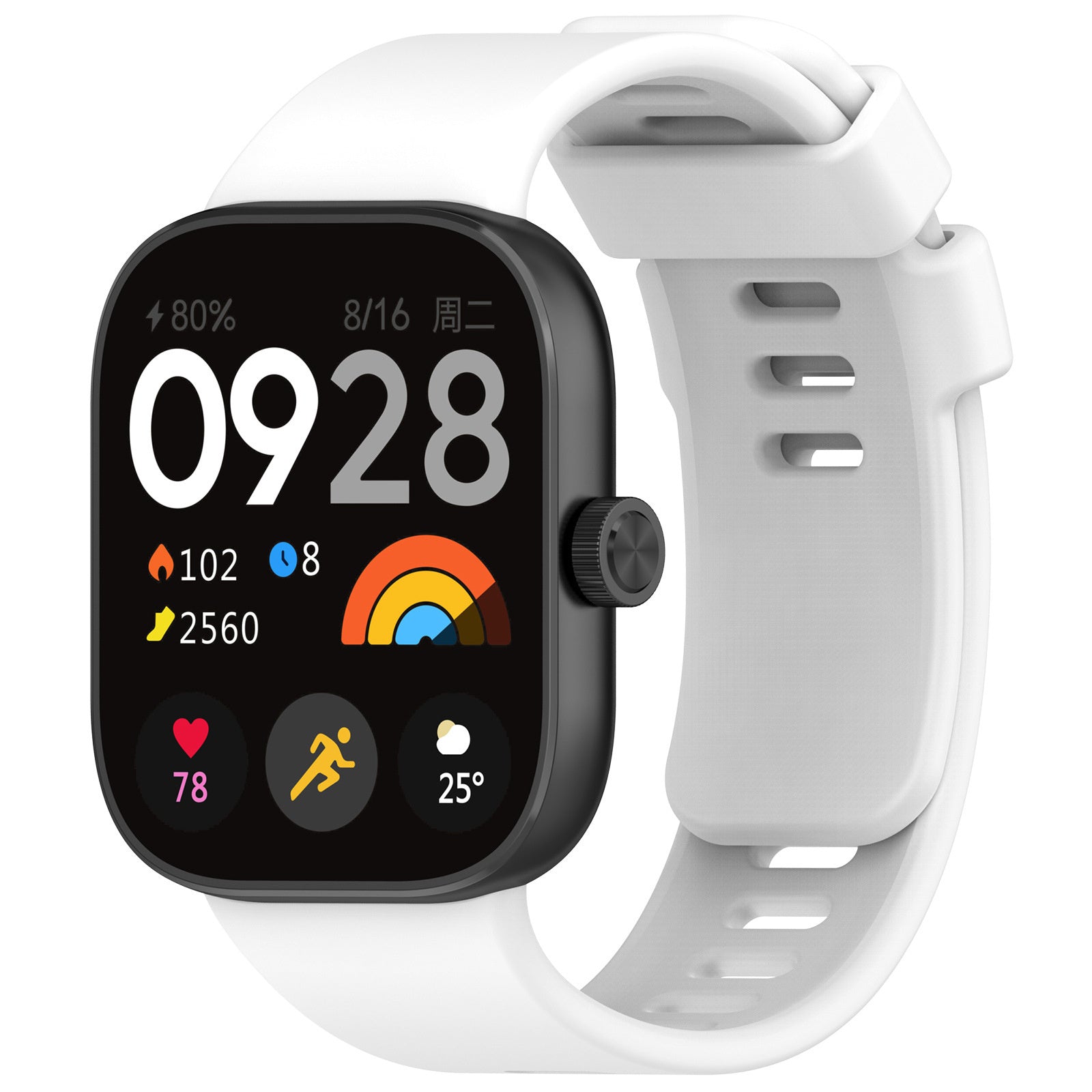 Correa silicona Redmi Watch 5 (blanca)