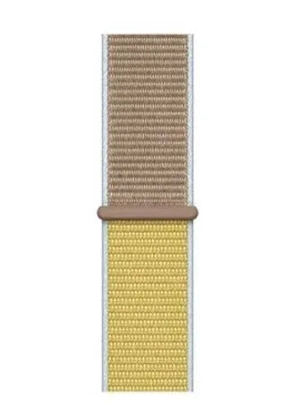 Correa nylon Redmi Watch 5 Active (camello)