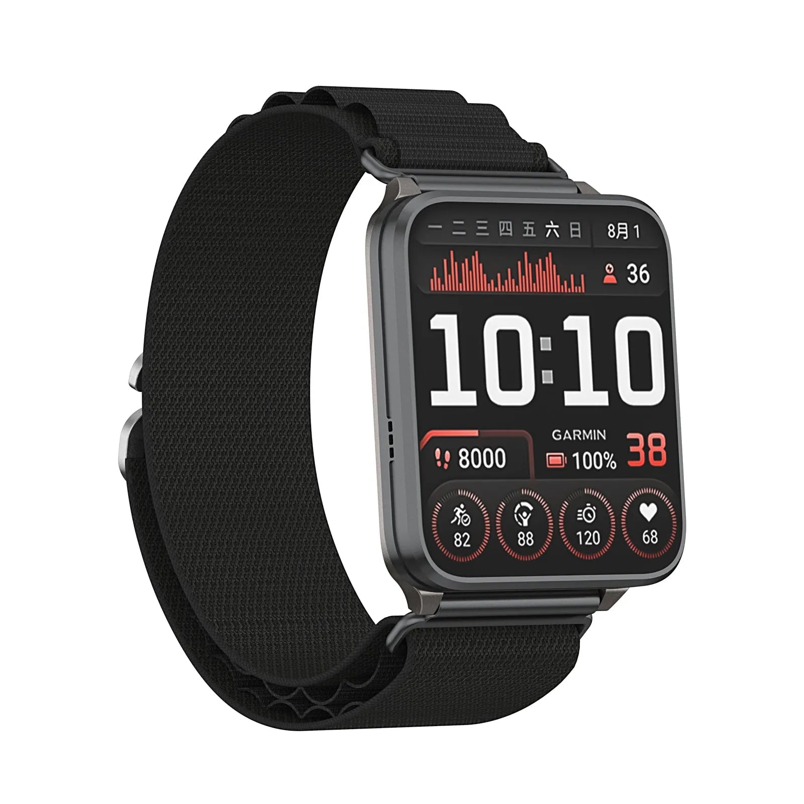 Coros Apex 4 - 46mm Alpine Nylon Strap (Black)