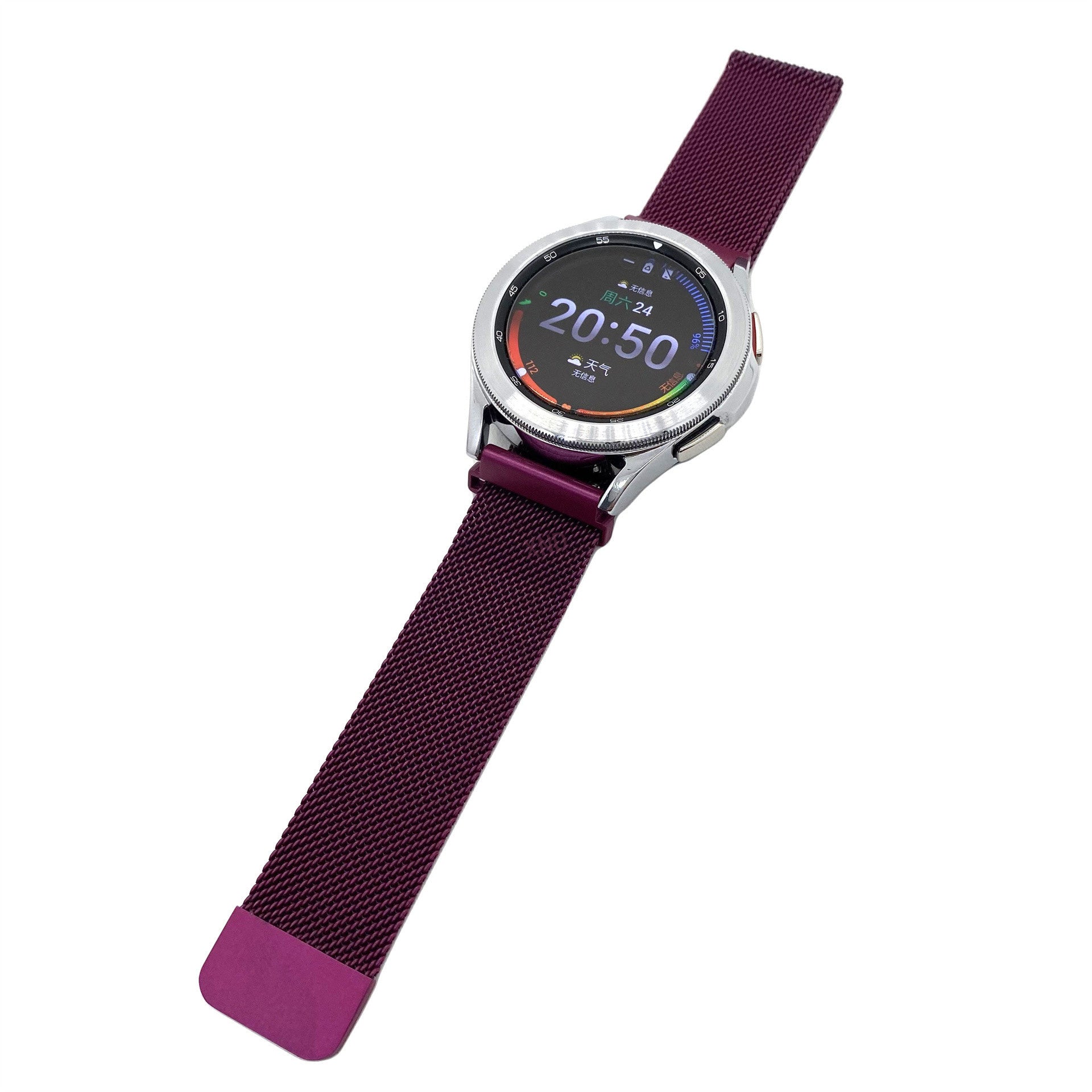 Correa milanesa Amazfit Bip 5 (morado)