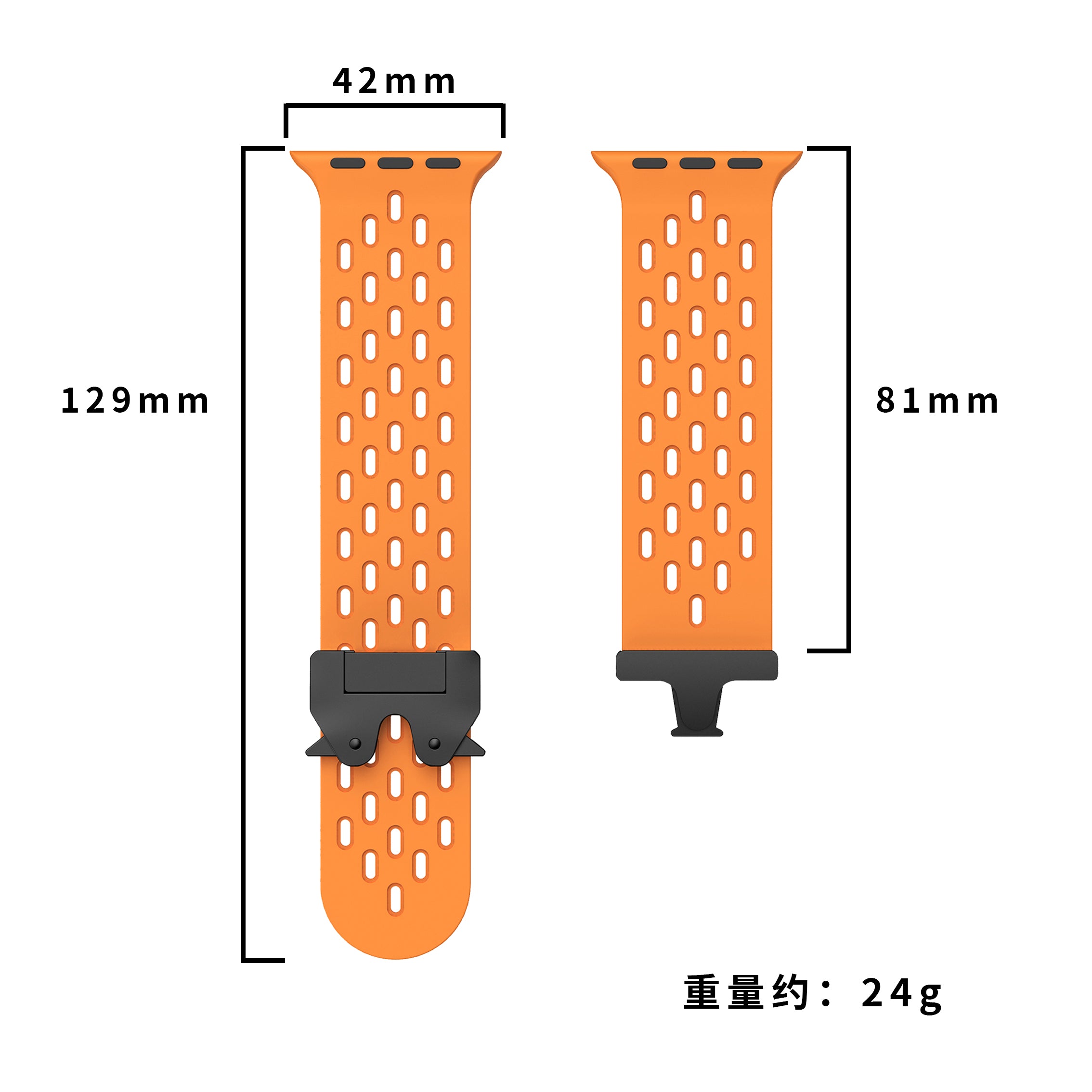 Correa silicona air con P-buckle Apple Watch (naranja)