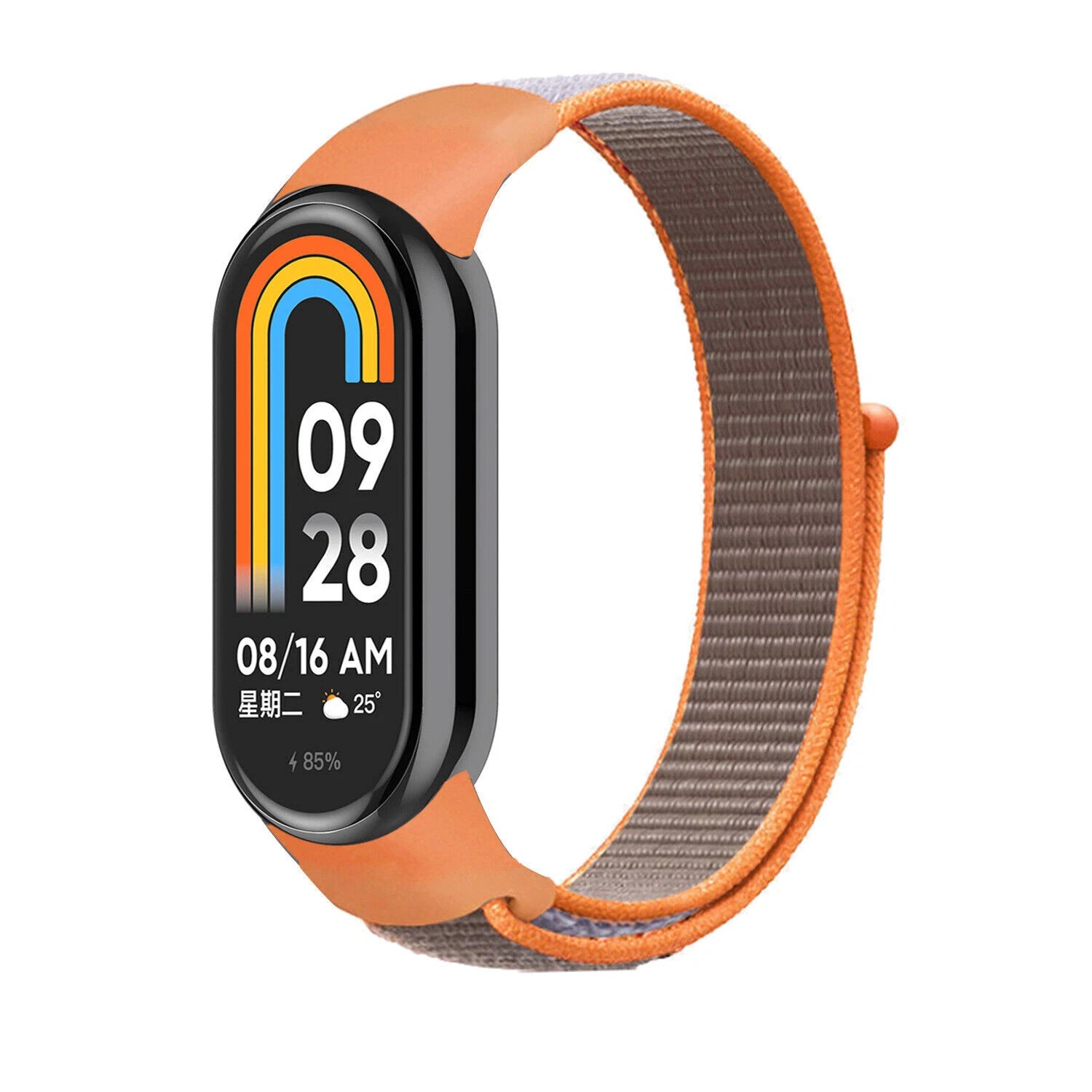 Correa nylon Xiaomi Smart Band 10 (naranja-marrón)