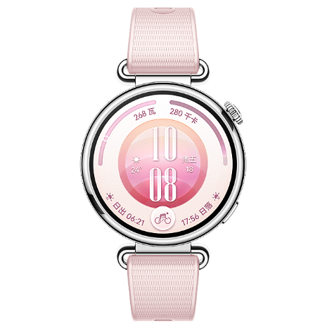 Correas Huawei Watch GT 7 - 41mm
