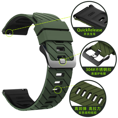 Correa twill deportiva ICE Smart TKS Rectangular 1.41 (verde militar/negro)
