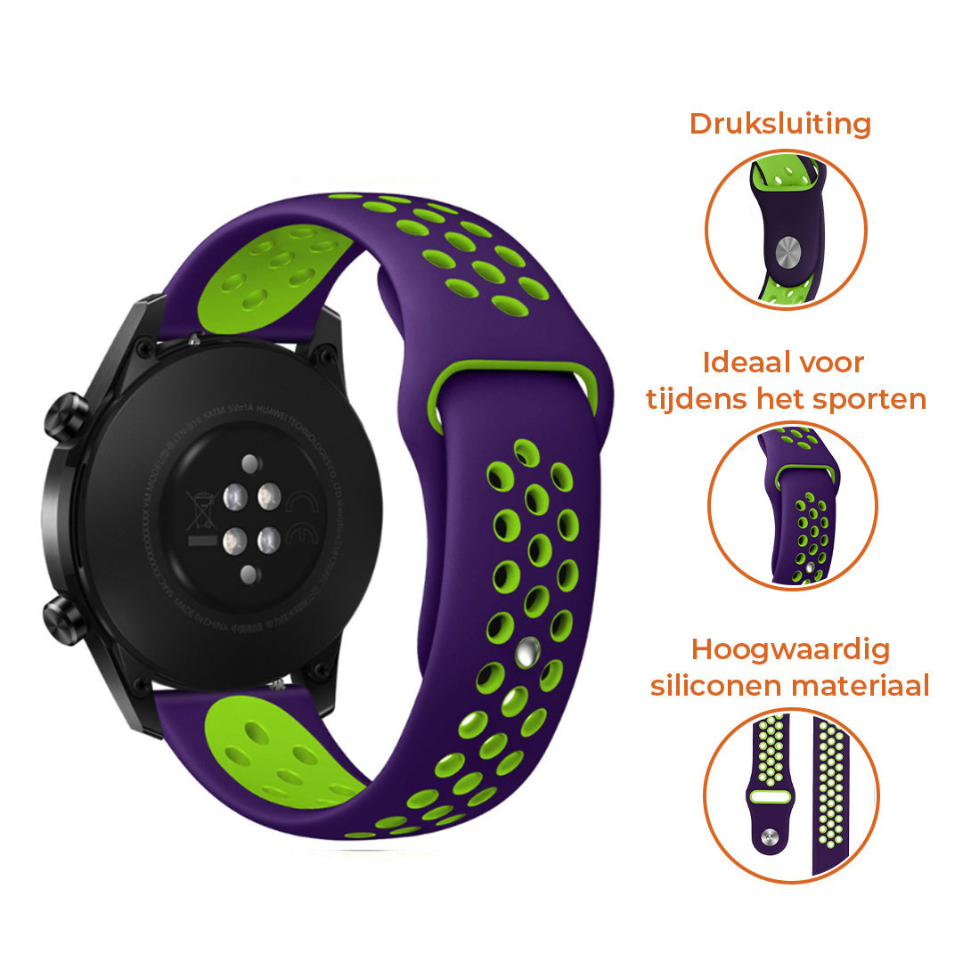 Suunto Vertical Sport Strap (Purple/Green)