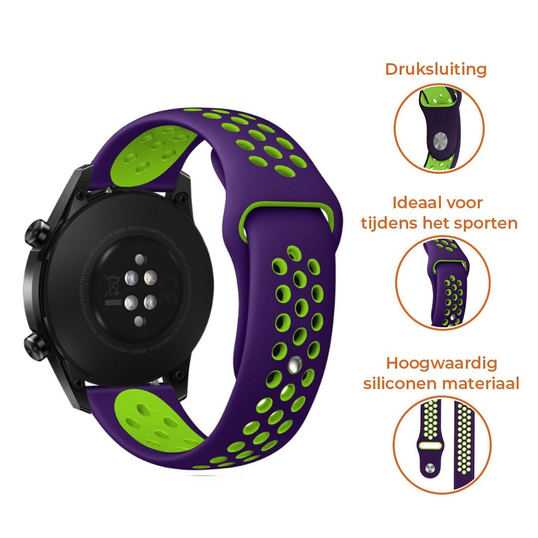 Suunto Race (S) Sport Strap (Purple/Green)