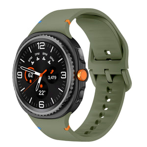 Samsung Galaxy Watch 8 - 40mm Silicone Strap (Army Green)