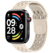 Correa air silicona Xiaomi Smart Band 10 Pro (beige)
