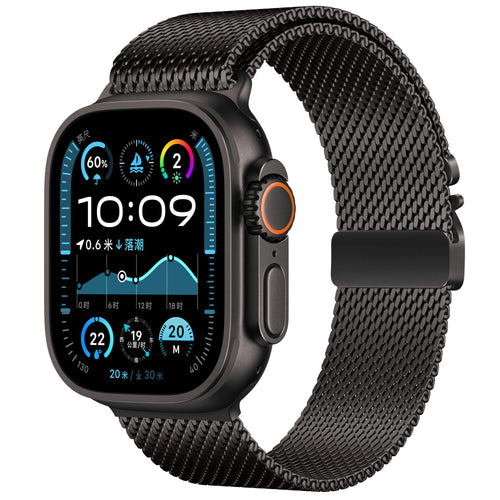 Correa milanesa moderna Apple Watch Ultra (negro)