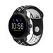 Fossil Gen 5 Sport Strap (Black/White)