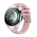 Huawei Watch 5 - 42mm Silicone Strap 