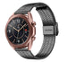 Samsung Galaxy Watch 3 41mm Fine Steel Strap (Black)