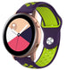 Correa deportiva Samsung Galaxy Watch Active (púrpura/verde)