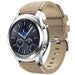 Correa silicona Samsung Gear S3 (beige)