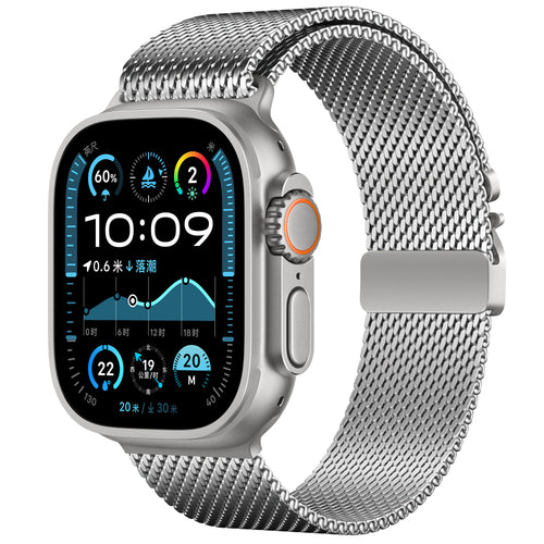 Apple Watch Ultra Modern Milanese Strap (Silver)