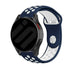 Suunto Vertical Sport Strap (Blue/White)