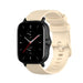 Amazfit GTS 2 Premium Silicone Strap (Beige)