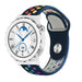 Huawei Watch GT 3 Pro 43mm Sport Strap (Dark Blue/Colourful)
