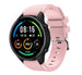 Correa silicona Xiaomi Mi Watch (rosa)