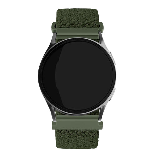 Suunto Vertical Adjustable Braided Strap (Green)
