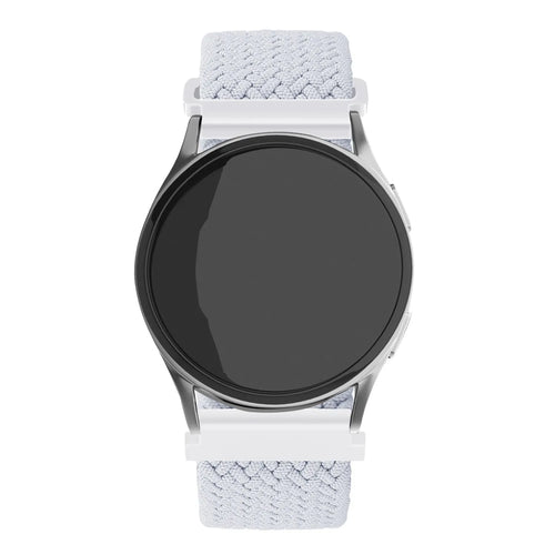 Suunto Vertical Adjustable Braided Strap (White)