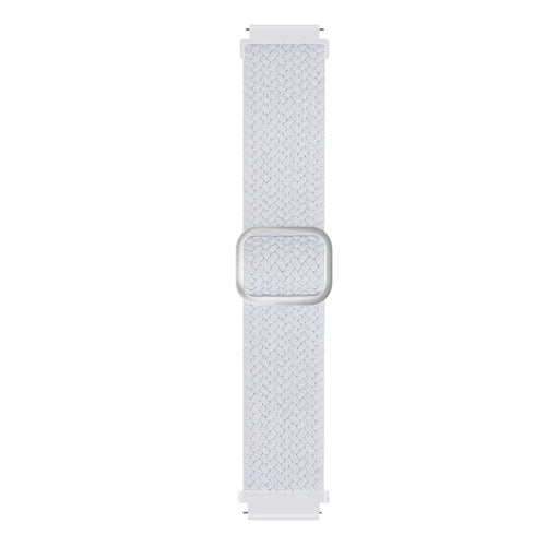 Coros Apex 2 Adjustable Braided Strap (White)