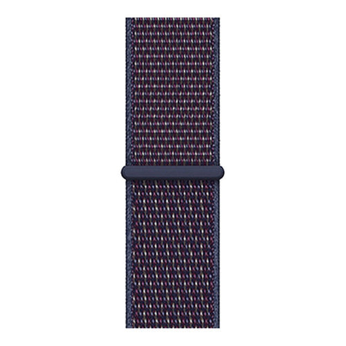 Nylon Strap, laid flat, joined, direct top view