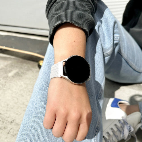 Suunto Run Adjustable Braided Strap (White)