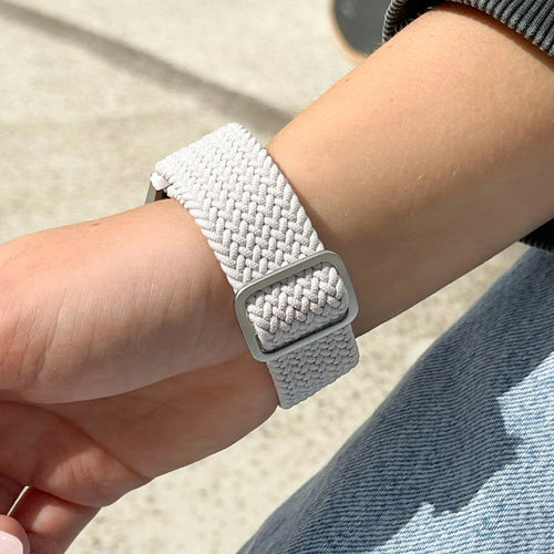 Suunto Run Adjustable Braided Strap (White)
