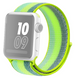 Correa nylon Apple Watch (verde/amarillo)