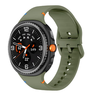 Samsung Galaxy Watch 8 Classic Silicone Strap (Army Green)