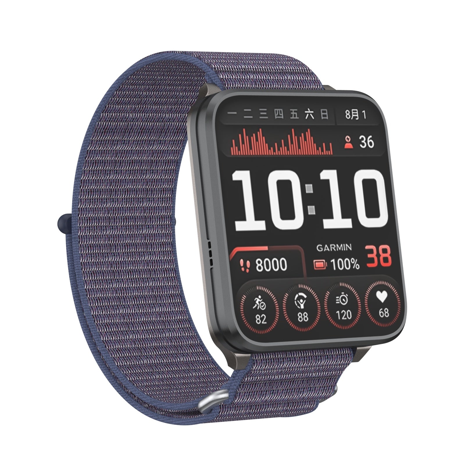 Garmin Venu X1 Nylon Strap (Dark Blue)