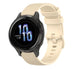 Garmin Venu 2s Premium Silicone Strap (Beige)