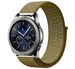 Correa nylon Samsung Gear S3 (oliva)