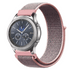 Samsung Gear S3 Nylon Strap (Grey/Pink)