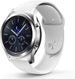 Correa deportiva Samsung Gear S3 (blanca)