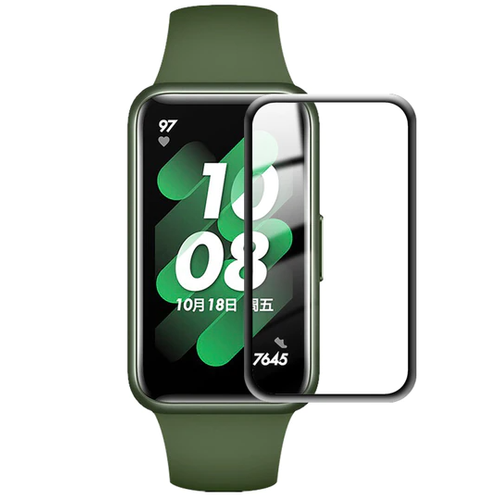 Huawei Band 7 screen protector