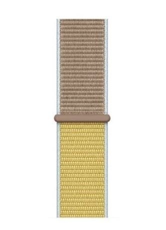 huawei-watch-gt-3-armband-gelb