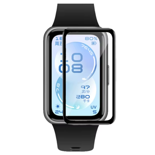 Huawei Band 11 Screen Protector (PMMA)