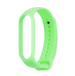 Correa silicona Xiaomi Mi Band 6 (verde brillante)