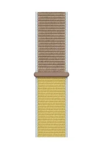 Redmi Watch 5 Lite Nylon Strap (Camel)