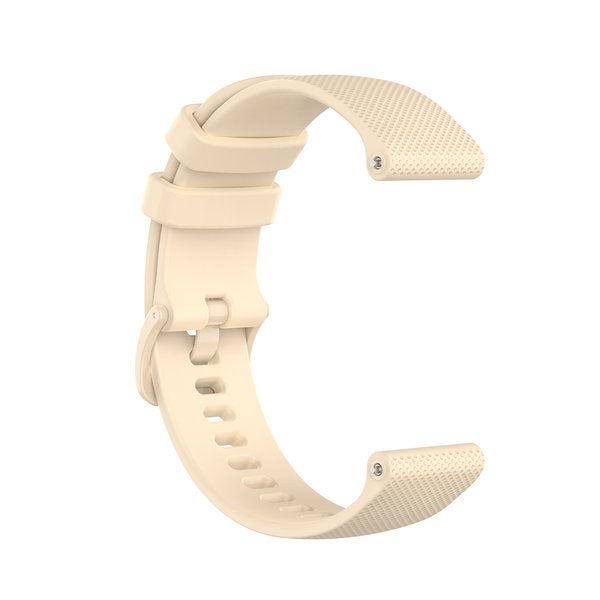 Samsung Galaxy Watch 46mm Premium Silicone Strap (Beige)