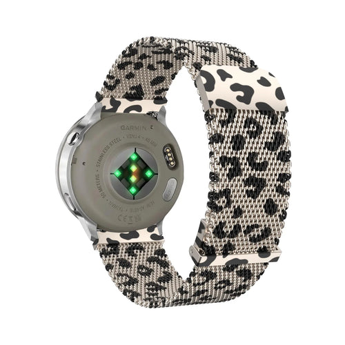 Xiaomi Watch S4 - 41mm Milanese Strap (Leopard)
