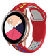 Correa deportiva Samsung Galaxy Watch Active (rojo/arcoíris)