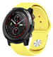 Correa sport Xiaomi Amazfit Stratos (amarillo)